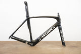 56cm Specialized S-WORKS Venge Carbon Rim Brake Frameset