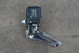 Shimano Dura-Ace R9150 Di2 11 Speed Electronic Rim Brake Groupset 9150