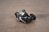 SRAM Red eTap 11 Speed Wireless Electronic Rim Brake Groupset