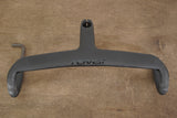 44cm 120mm Roval Rapide Carbon Integrated Barstem Handlebar 1 1/8"