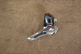 Shimano Ultegra R8000 11 Speed Mechanical Rim Brake Road Groupset 8000