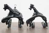 Shimano Dura-Ace R9100 11 Speed Mechanical Rim Brake Road Groupset 9100