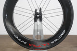 FRONT Campagnolo Bora Ultra WTO 80 Carbon Tubeless Clincher Disc Brake Wheel