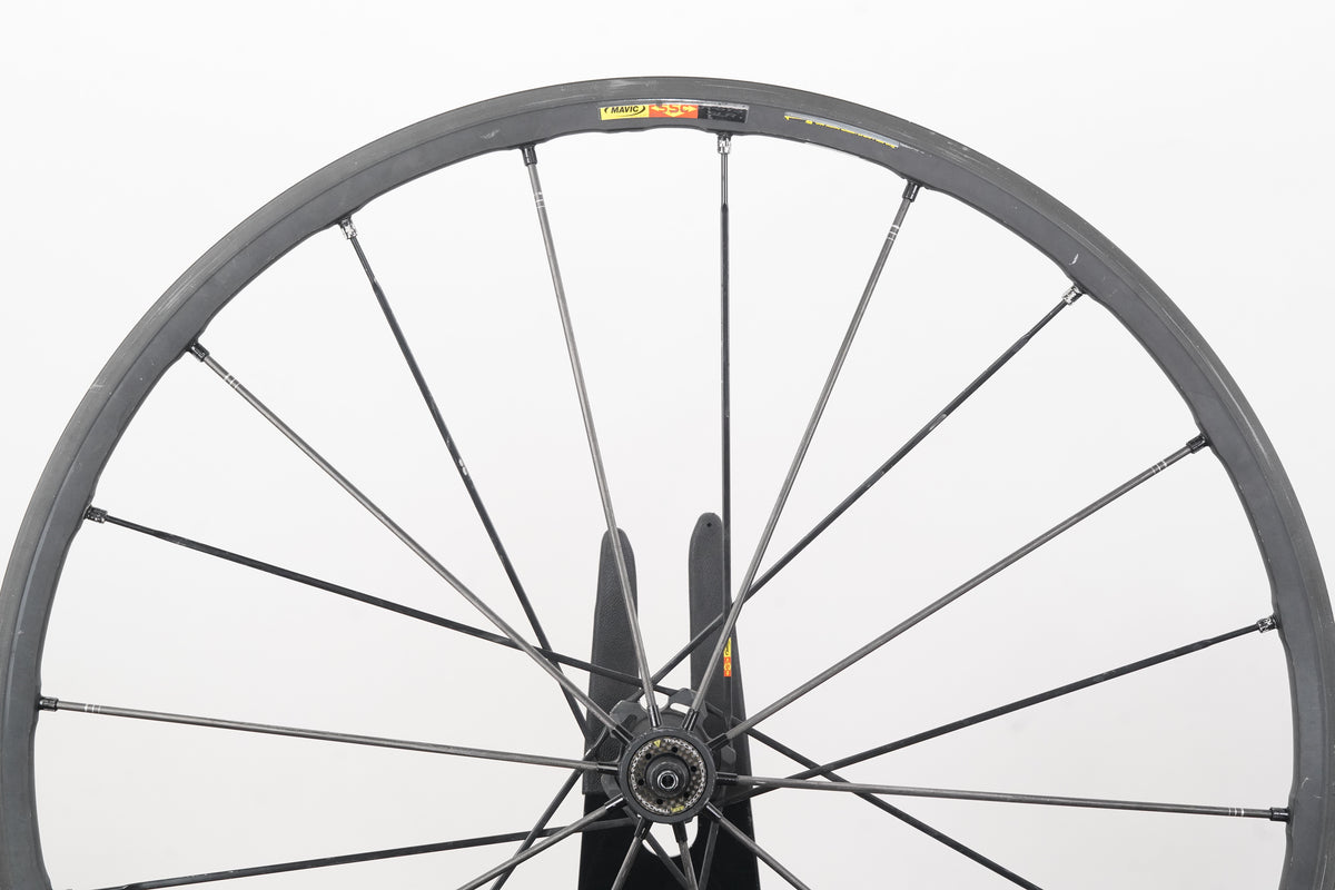 Mavic Ksyrium R-SYS SLR Clincher Rim Brake Wheelset Shimano/SRAM 11 Speed