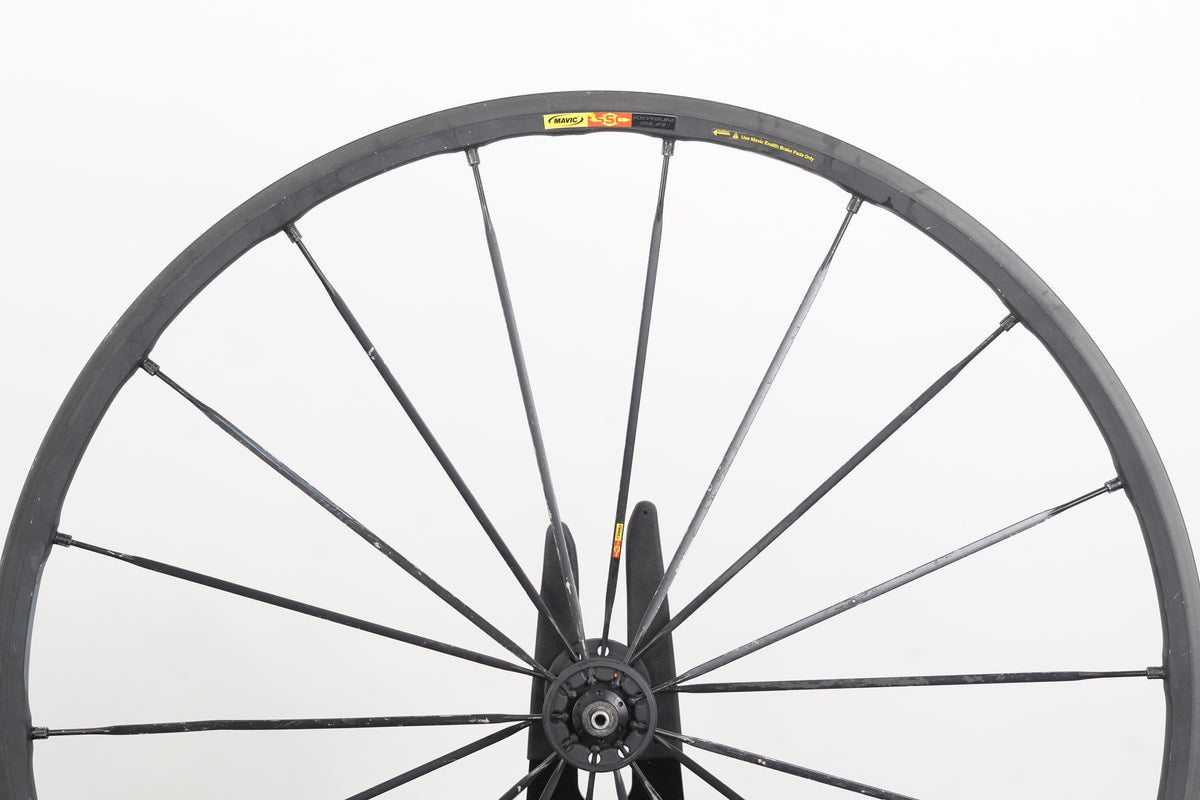 Mavic Ksyrium R-SYS SLR Clincher Rim Brake Wheelset Shimano/SRAM 11 Speed