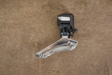 Shimano Ultegra R8050 Di2 11 Speed Electronic Rim Brake Road Groupset 8050