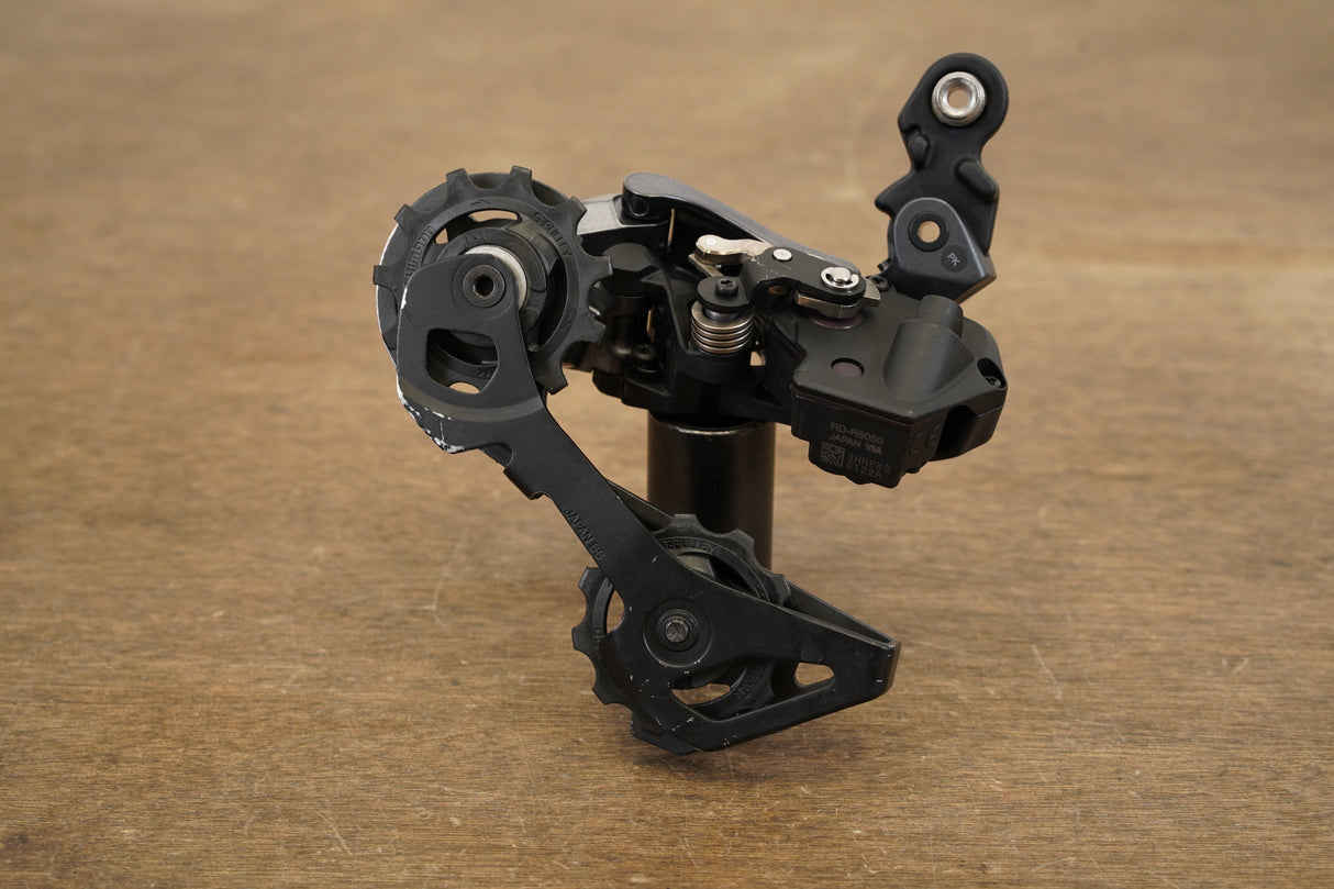 Shimano Ultegra R8050 Di2 11 Speed Electronic Rim Brake Road Groupset 8050