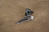 Shimano Dura-Ace R9100 11 Speed Mechanical Rim Brake Road Groupset 9100