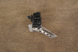 Shimano Dura-Ace R9100 11 Speed Mechanical Rim Brake Road Groupset 9100