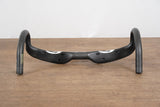 44cm Carbon Compact Road Handlebar 31.8mm