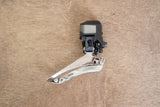 Shimano Dura-Ace FD-R9150 Di2 Electronic Front Derailleur 9150