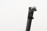 M (Medium) Giant TCR Advanced SL ISP Carbon Rim Brake Road Frameset