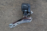 Shimano Ultegra 6870 Di2 11 Speed Electronic Hydraulic Disc Brake Full Groupset