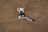 Campagnolo Record 11 Speed Mechanical Rim Brake Road Groupset (Pre 2015)