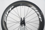 Zipp 404 Firecrest 77/177 Carbon Clincher Rim Brake Wheelset XDR 12 Speed