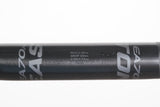 42cm Easton EA70 AX Alloy Gravel Handlebar 31.8mm EA 70