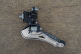 Campagnolo Super Record / Record 11 Mechanical Rim Brake Road Groupset Pre-2015