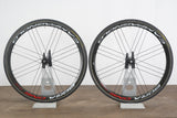 Campagnolo Bora One 35 Carbon Tubular Disc Brake Wheelset Campagnolo 11 Speed
