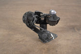 Shimano Dura-Ace RD-R9150 Di2 11 Speed Electronic Rear Derailleur 9150