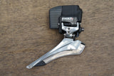 SRAM Red eTap 11 Speed Wireless Electronic Rim Brake Groupset