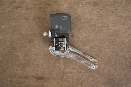 Shimano Dura-Ace FD-7970 Di2 Electronic Braze-On Front Derailleur