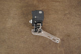 Shimano Dura-Ace 7970 Di2 10 Speed Electronic Rim Brake Road Groupset