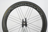Campagnolo Bora One 50 Carbon Tubular Disc Brake Wheelset Campagnolo 11 Speed