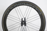 Campagnolo Bora One 50 Carbon Tubular Disc Brake Wheelset Campagnolo 11 Speed