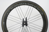 Campagnolo Bora One 50 Carbon Tubular Disc Brake Wheelset Campagnolo 11 Speed
