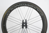 Campagnolo Bora One 50 Carbon Tubular Disc Brake Wheelset Campagnolo 11 Speed