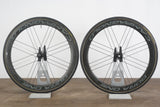 Campagnolo Bora One 50 Carbon Tubular Disc Brake Wheelset Campagnolo 11 Speed