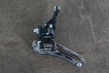 Shimano Dura-Ace 9000 11 Speed Mechanical Rim Brake Road Groupset 9000
