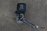 Shimano Dura-Ace R9150 Di2 11 Speed Electronic Rim Brake Groupset 9150