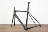 56cm Trek Emonda SLR Carbon Rim Brake Frameset