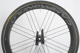 Campagnolo Bora One 50 Carbon Tubular Disc Brake Wheelset Campagnolo 11 Speed