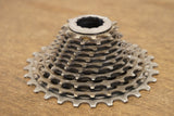 11-28T SRAM Red 22 XG-1190 11 Speed Road Cassette 164g