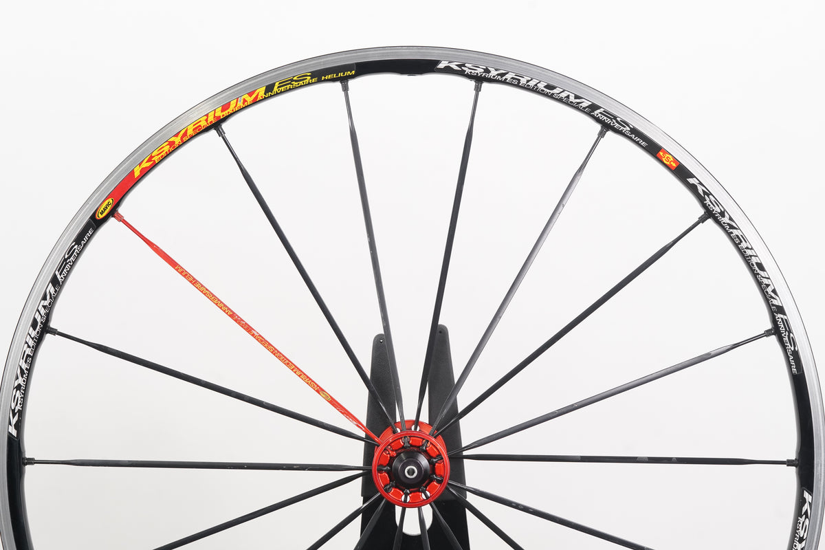 Mavic Ksyrium ES Anniversary Alloy Clincher Rim Brake Wheelset 11 Speed