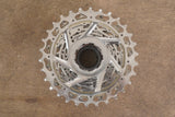 10-30T SRAM Rival AXS CS-XG-1250-D1 12 Speed XDR Road Cassette 283g
