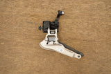 Campagnolo Chorus 12 Speed Rim Brake Road full Groupset