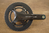 Campagnolo Chorus 12 Speed Rim Brake Road full Groupset