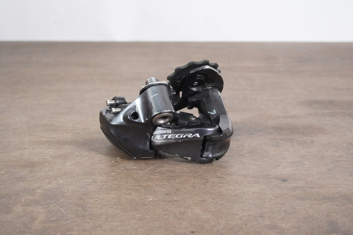 Shimano Ultegra 6870 Di2 11 Speed Electronic Rim Brake Groupset
