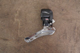 Shimano Ultegra 6870 Di2 11 Speed Electronic Rim Brake Groupset