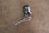 Shimano Dura-Ace 9070 Di2 11 Speed Electronic Rim Brake Road Groupset 9070