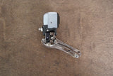 Shimano Dura-Ace 9070 Di2 11 Speed Electronic Rim Brake Road Groupset 9070