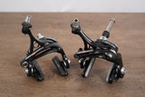 Campagnolo Super Record Skeleton Standard Center Mount Rim Brake Calipers