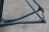 XL Open U.P.P.E.R Carbon Disc Brake Gravel Frameset Upper *Repaired*