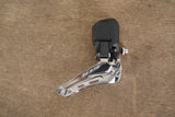 Shimano 105 FD-R7150 Di2 Electronic Front Derailleur 7150