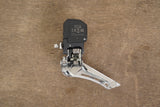 Shimano 105 FD-R7150 Di2 Electronic Front Derailleur 7150