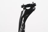 27.2mm Zipp Service Course SL Alloy 20mm Setback Road Seatpost 273g