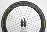 Campagnolo Bora One 50 Carbon Tubular Disc Brake Wheelset Campagnolo 11 Speed